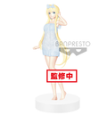 Banpresto EXQ Sword Art Online the Movie: Alicization Bath Towel Prize Figure