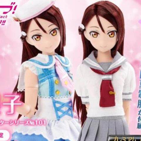 Azone Riko Sakurauchi 1/6 Scale Articulated Figure (Limited Edition)