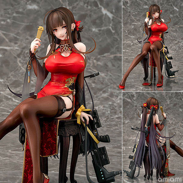 PHAT 1/7 Scale DSR-50 (Girls' Frontline) — "Red Peony" Figure (Licensed Version)