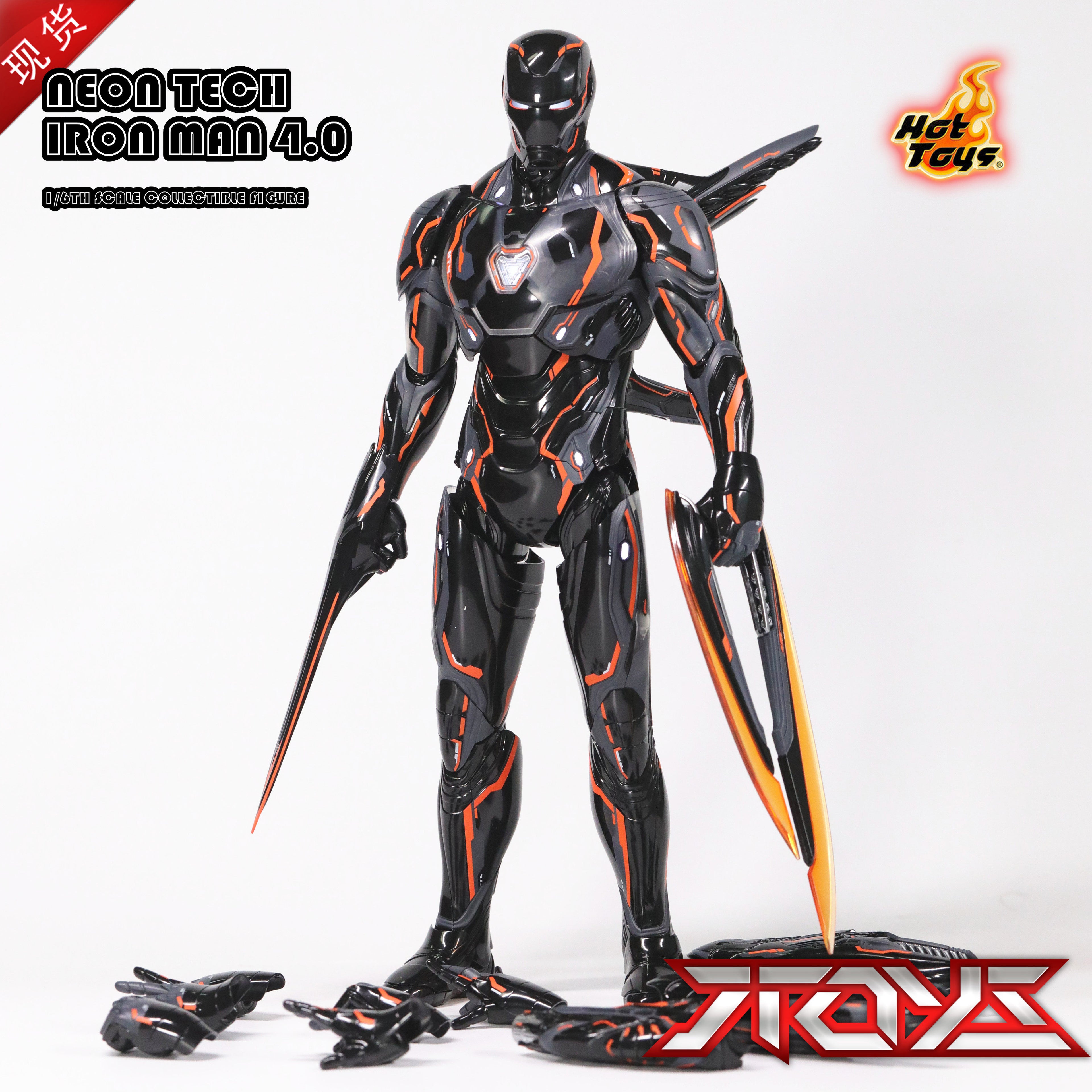 HT MMS597 Lightspeed Orange MK50 4.0 Iron Man Venue Deluxe Limited Edition Action Figure