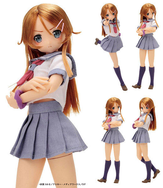 AZONE: *Oreimo* (My Little Sister Can't Be This Cute) — Kirino Kousaka (Angry Ver.) Figure