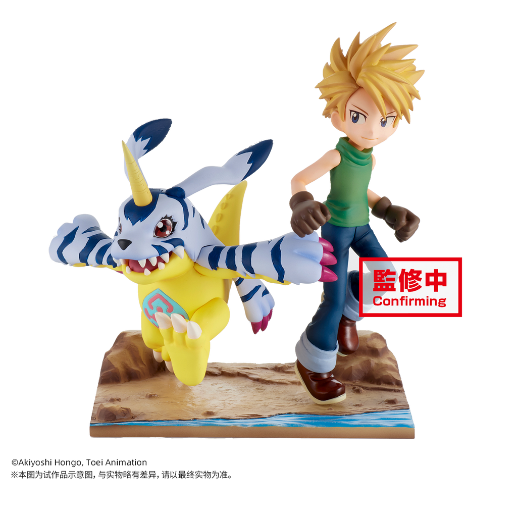 Digimon Adventure Yamato Ishida & Gabumon Action Figure