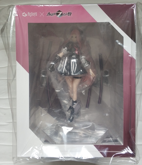 ACTOYS — *Forever 7th Capital*: Jia (Wielder) — PVC Figure (Licensed Version)