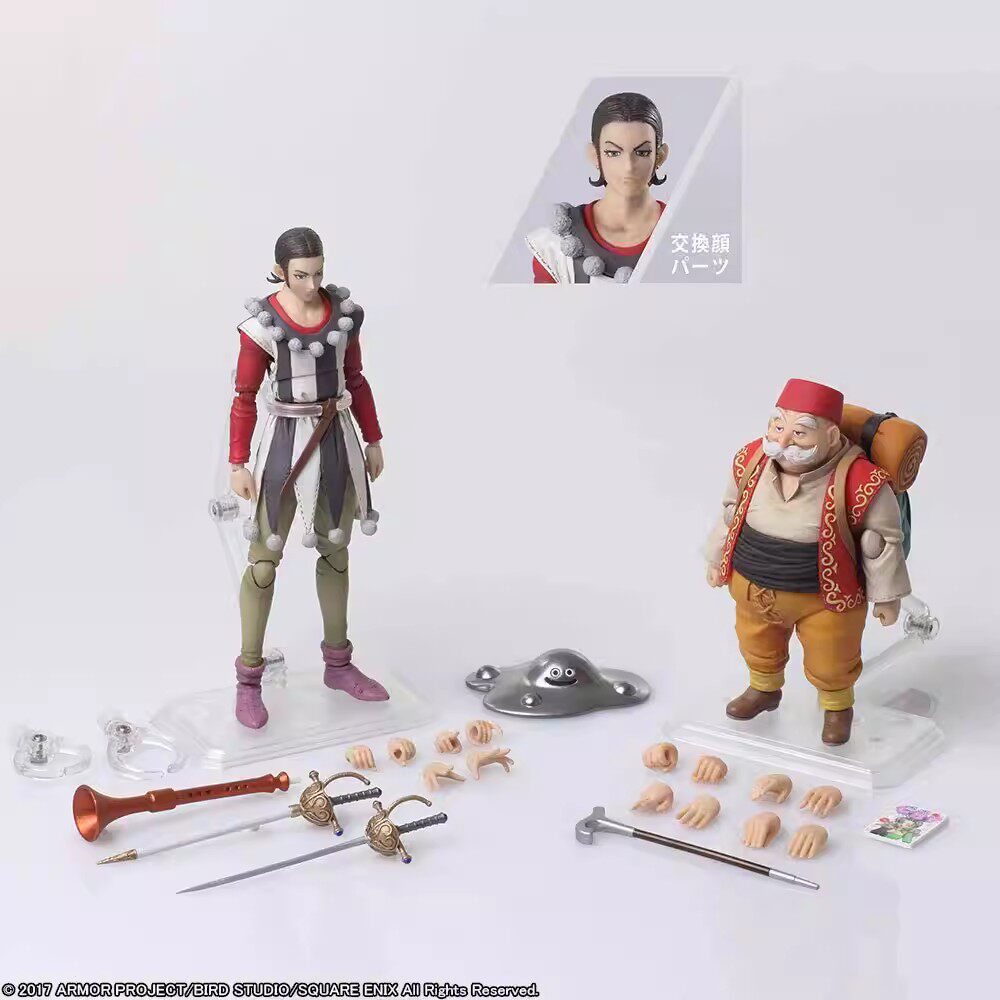 BRING ARTS: Dragon Quest XI — Sylvando & Rab (Articulated Action Figures)