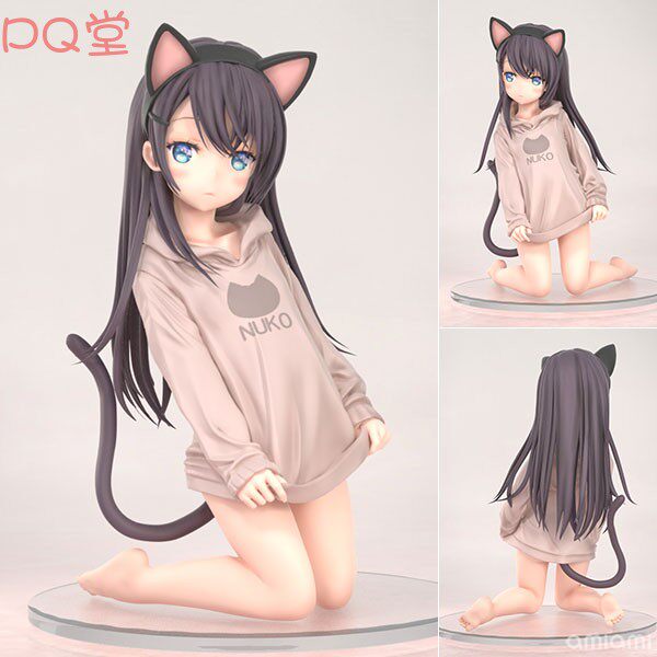 FotsJapan Original Character: Cat-Eared Girl — Ripuka Ochi (Japan Version)