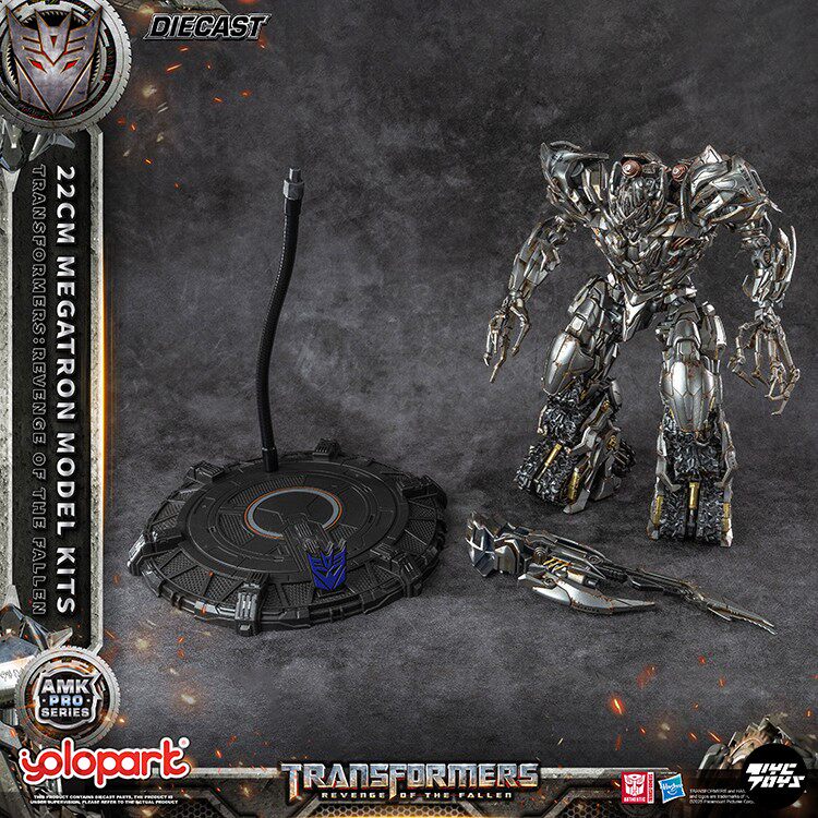 YOLOPARK AMK PRO Transformers 2: Revenge of the Fallen — Megatron (Decepticon)