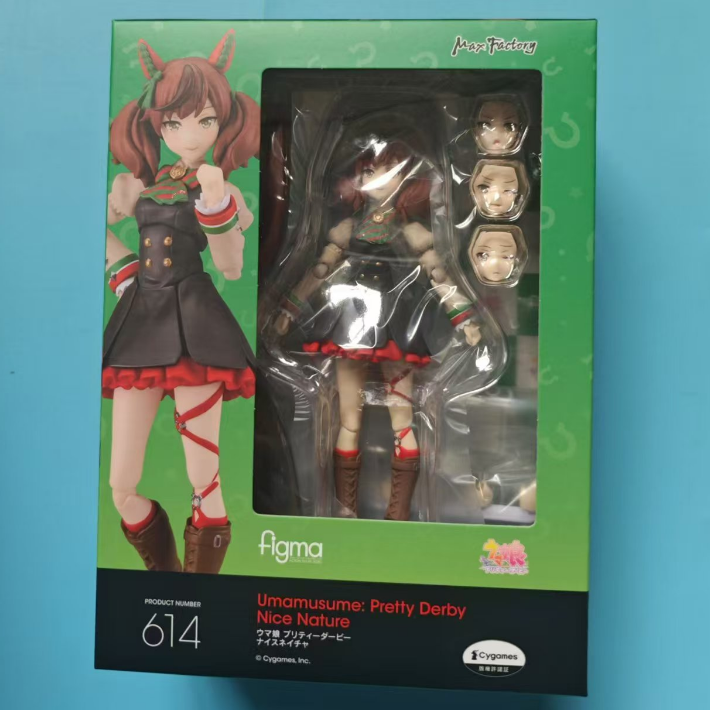 MF figma 614: *Uma Musume Pretty Derby* — Action Figure
