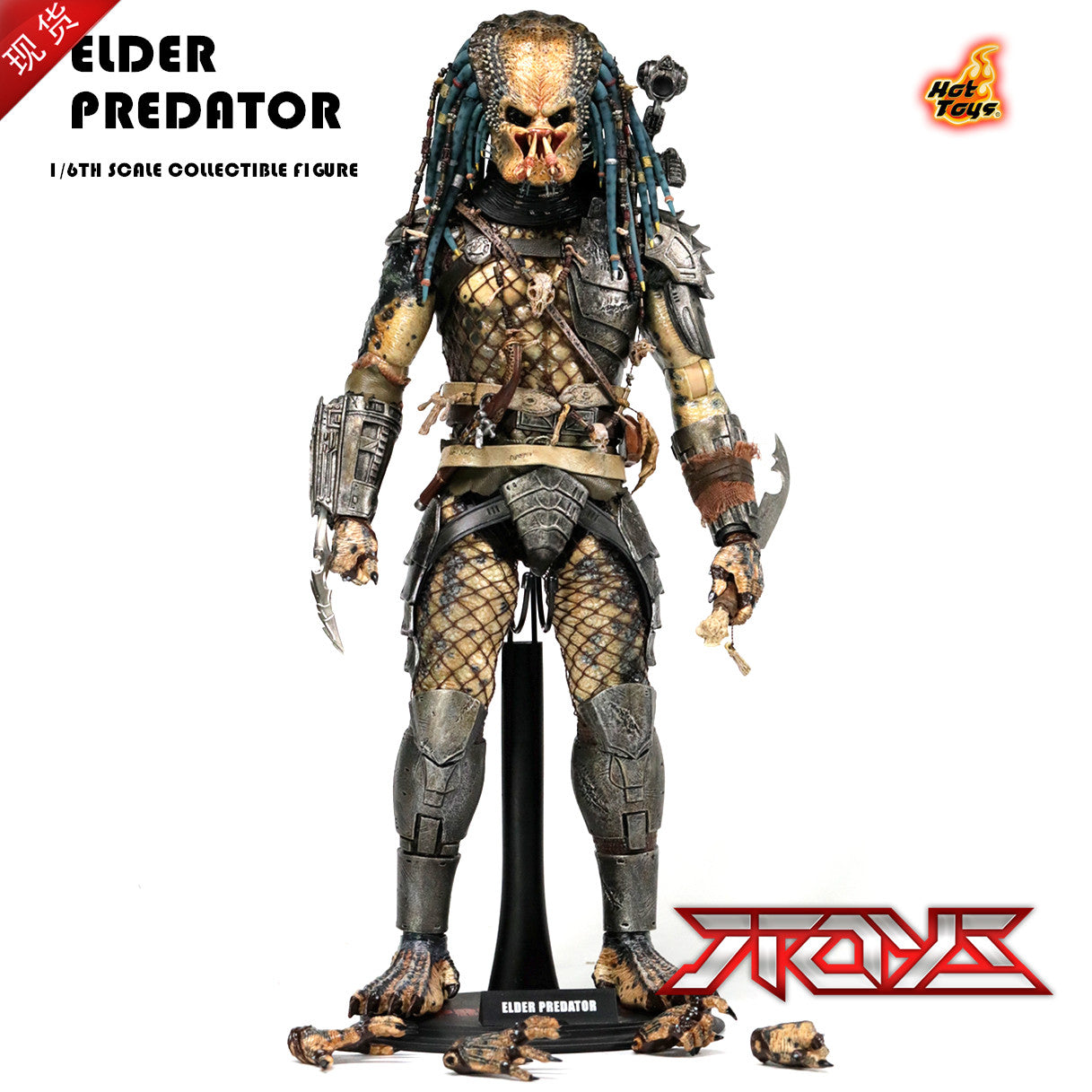 HOTTOYS HT MMS233 1/6 Doll Predator 2 Predator 2.0 Gray Back Action Figure