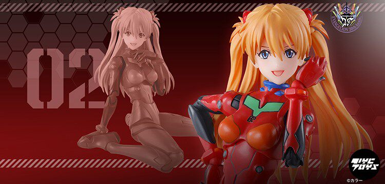 Bandai S.H.Figuarts: Neon Genesis Evangelion — Asuka (Battle Suit) Action Figure