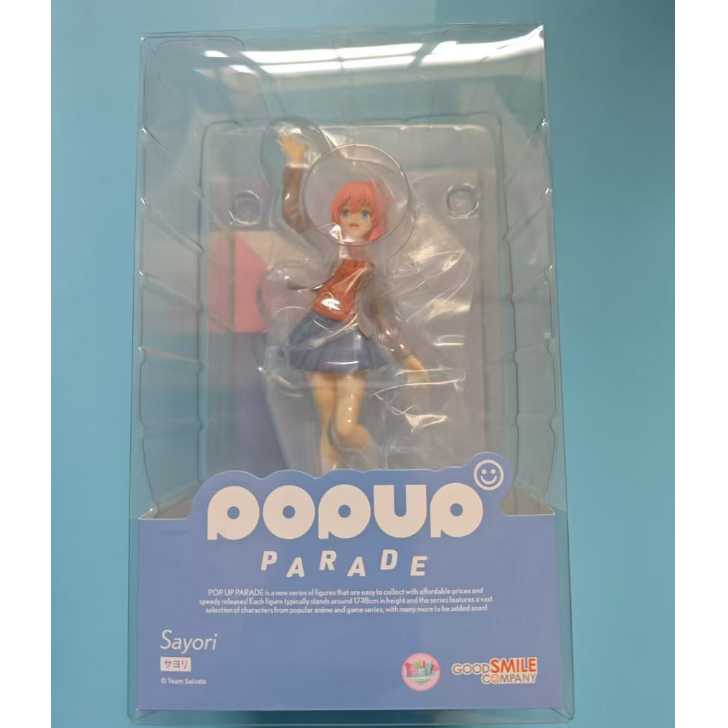 GSC POP UP PARADE: Doki Doki Literature Club! — Sayori Figure
