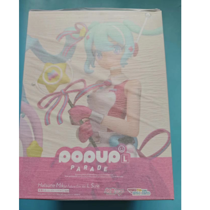 GSC POP UP PARADE Hatsune Miku: FUTURE EVE Ver. L Figure
