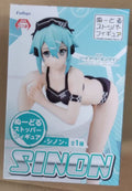 FuRyu Sword Art Online: Ordinal Scale Asada Shino Prize Figure
