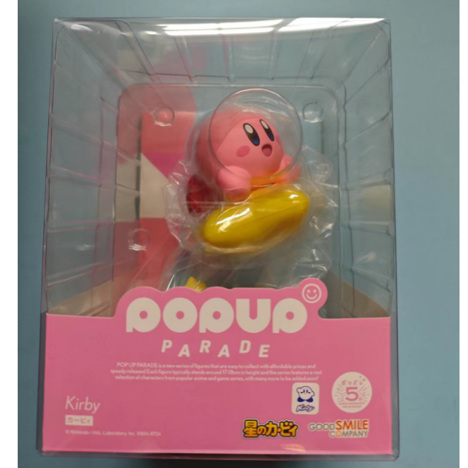 GSC POP UP PARADE: Kirby (Kirby's Dream Land) Figure