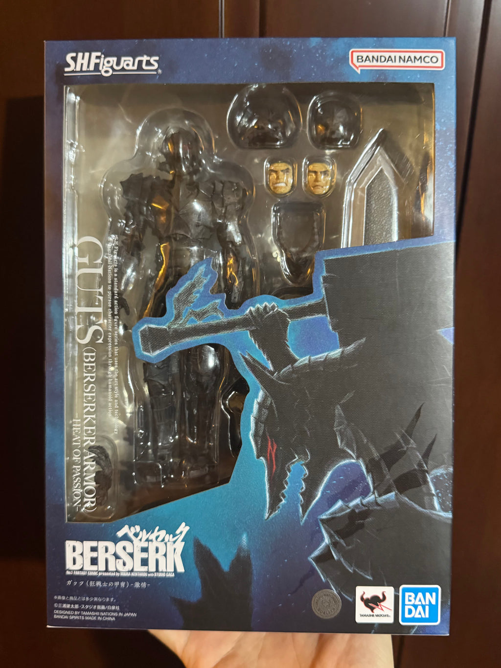 Bandai SHF Guts Berserker Armor Sword and Wind Legend 1/12 Action Figure