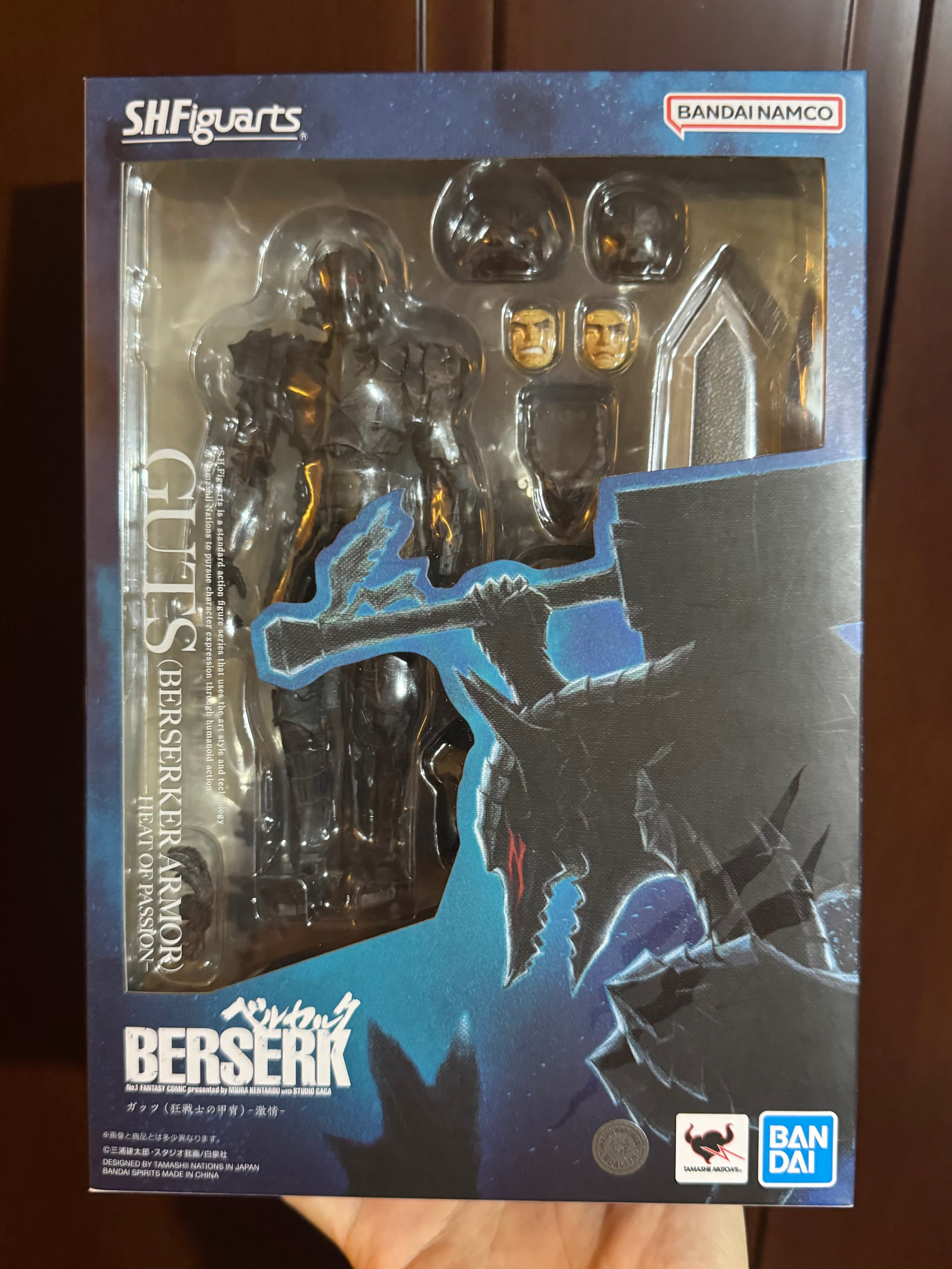 Bandai SHF Guts Berserker Armor Sword and Wind Legend 1/12 Action Figure