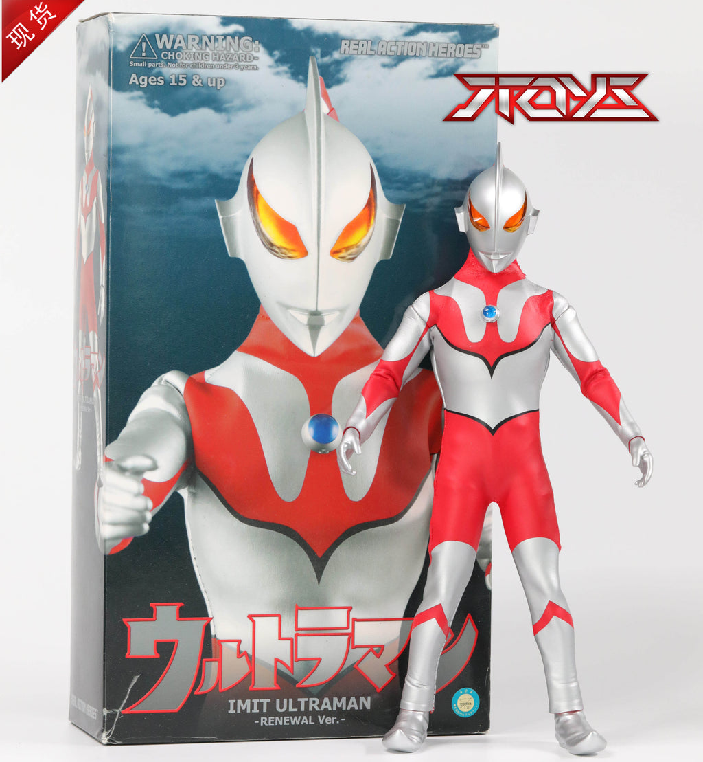 RAH MEDICOM 1/6 Ultraman Fake First Generation Ultraman 1.0 1.5 Model Figure