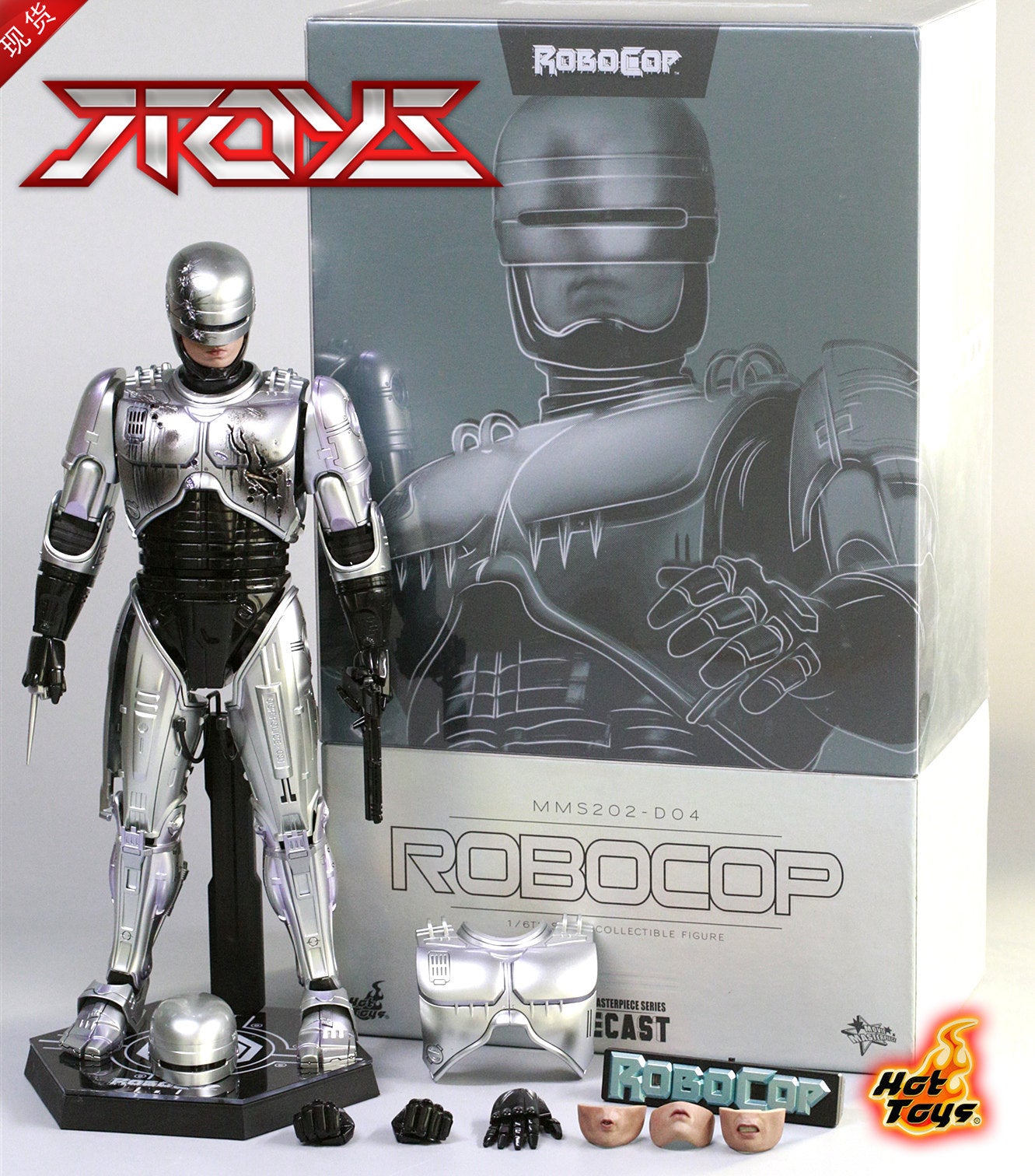 HOTTOYS HT MMS202D04 1/6 RoboCop Morphy Alloy Individual Edition Action Figure