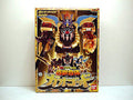 Hyakujuu-Oh / Hyakujuu Sentai — DX Chogokin GD-41: Hyakujuu Gattai Gaoking