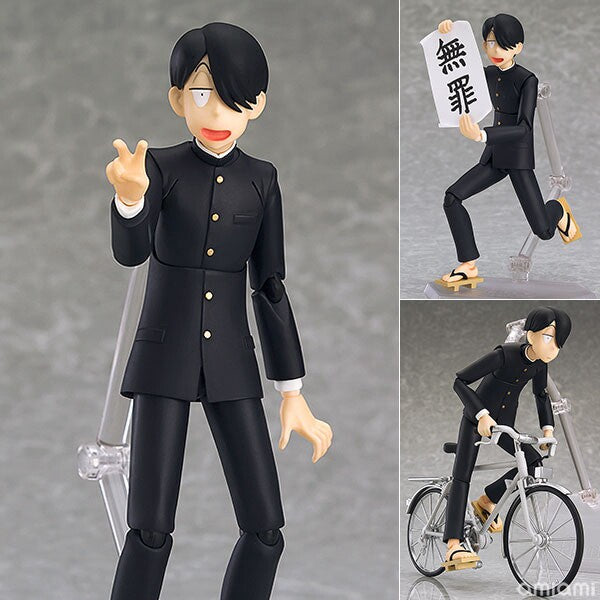 MF figma 316: Ultimate Superman R-28 (R. Tanaka Ichiro) — Articulated Action Figure