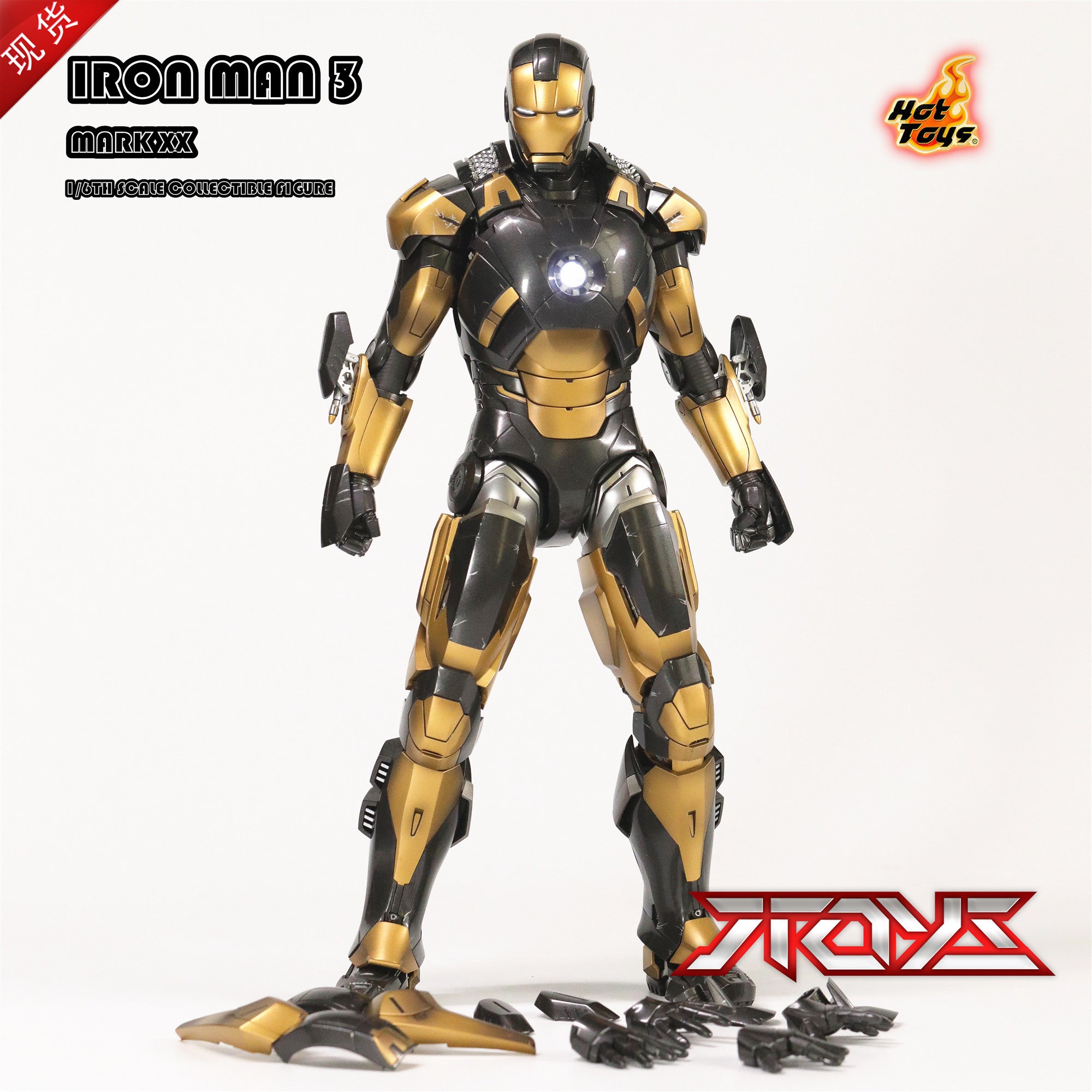 HotToys HT 1/6 2014 Venue Limited Edition Iron Man MK20 MMS248 Python Action Figure