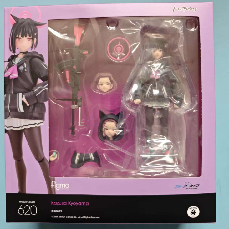 MF figma 620 — Blue Archive: Kazusa Shizuyama — Articulated Action Figure
