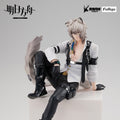 FuRyu Arknights SilverAsh Energy Link ver. Prize Figure