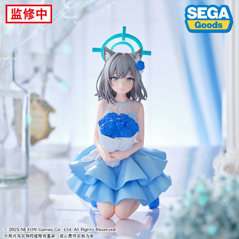 Sega Yumemirize Blue Archive Shiroko Sunaokami Prize Figure