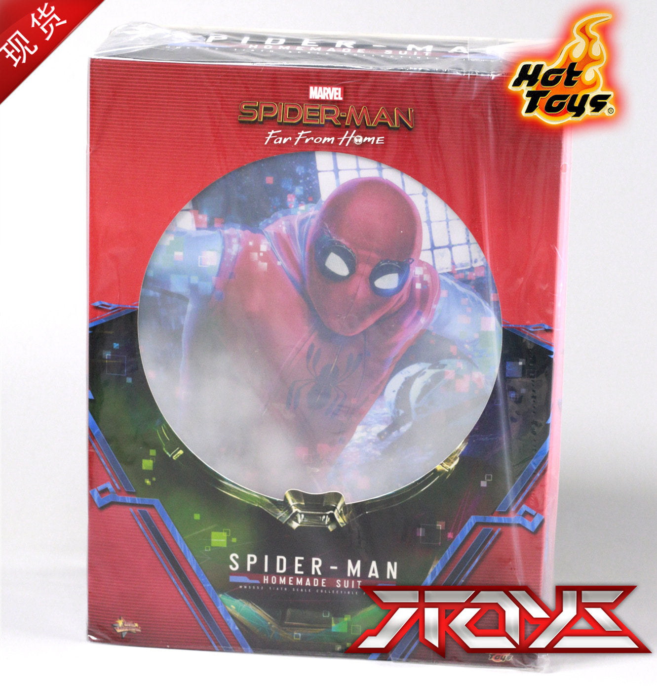 HT HOTTOYS 1/6 Spider-Man Far From Home Homemade Suit Version 2.0 Action Figure