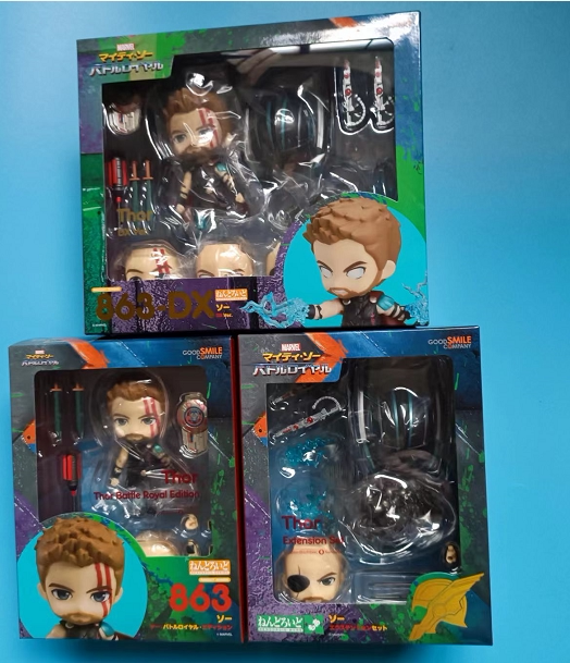 GSC Nendoroid #863: Marvel — Thor (Reissue) DX Ver. / Accessories — Licensed Version
