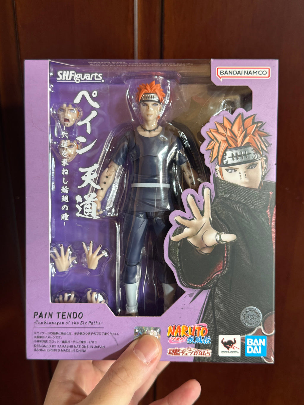 Bandai SHF Pain Tendo, the Eye of Reincarnation that Binds the Six Paths, Naruto Shippuden Action Figure