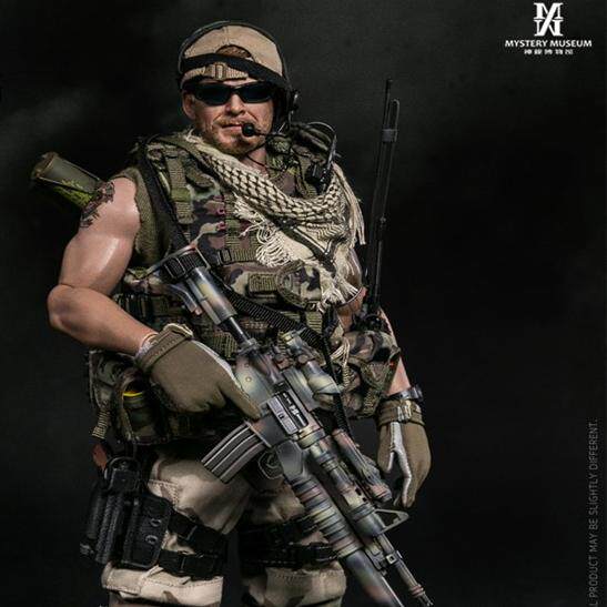 DAMTOYS DAM 78057 Green Beret