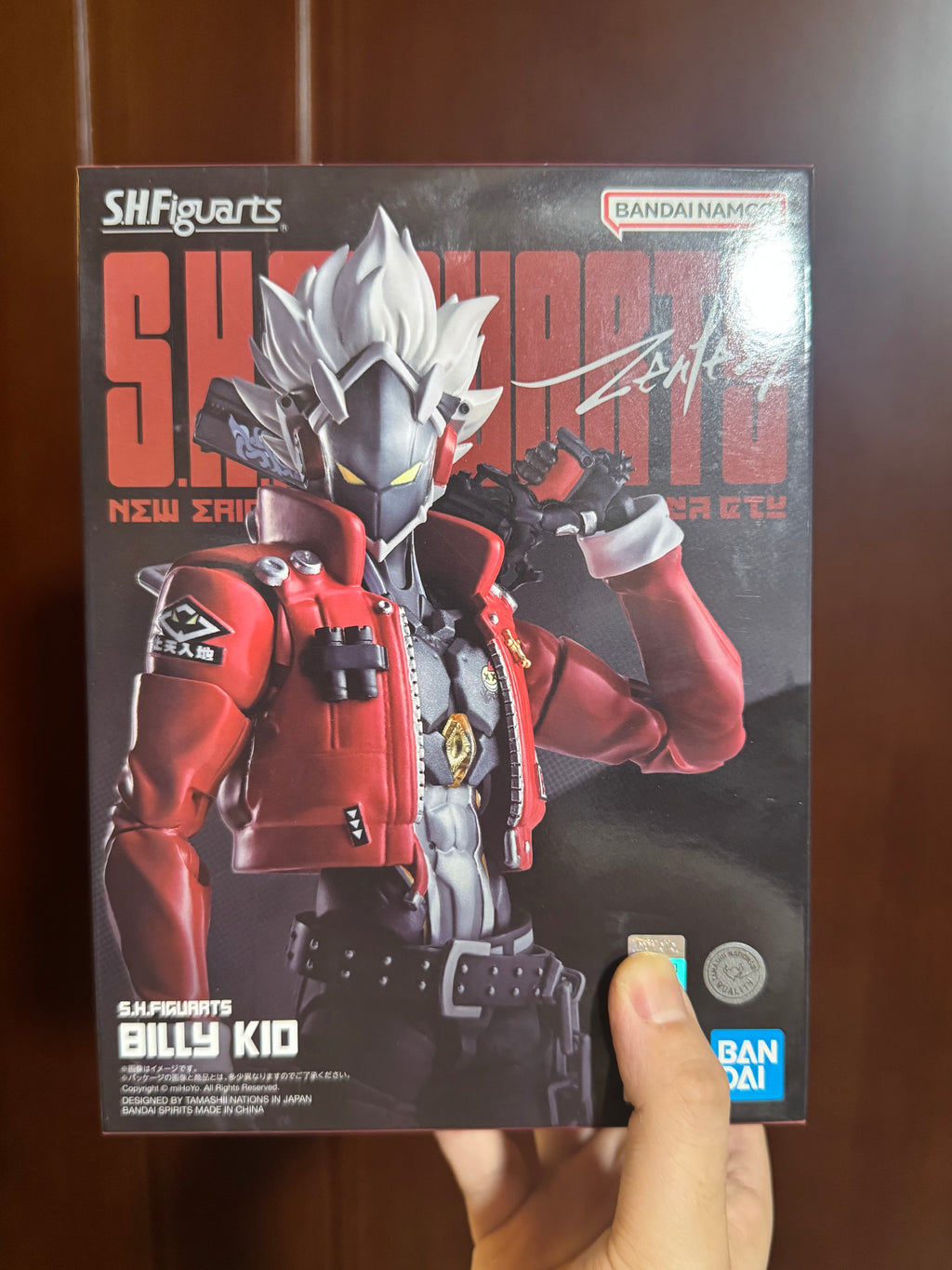 Bandai Souls Limited SHF Bilicid Zero Zone Action Figure