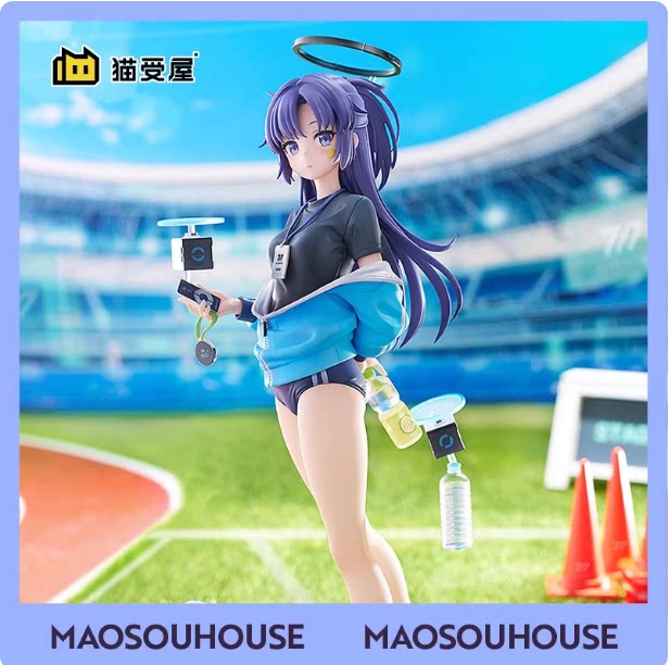 MF | Blue Archive: Hayase Yuuka (Gym Uniform) Figure Licensed Version
