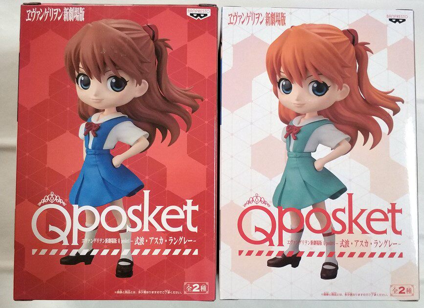 Q Posket Evangelion Asuka Prize Figure