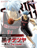 MH GEM: Kuroko's Basketball — Tetsuya Kuroko (Limited Edition: Black Jersey Version)  Licensed Version