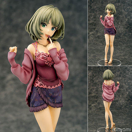 Phat! — The Idolm@ster Cinderella Girls: Kaede Takagaki — Sweet Princess Ver. (Licensed Version)