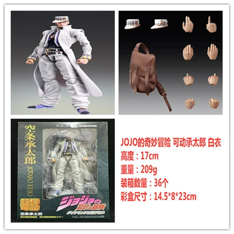 JoJo's Bizarre Adventure: Jotaro Kujo (White Outfit) — Super Action Statue Figure