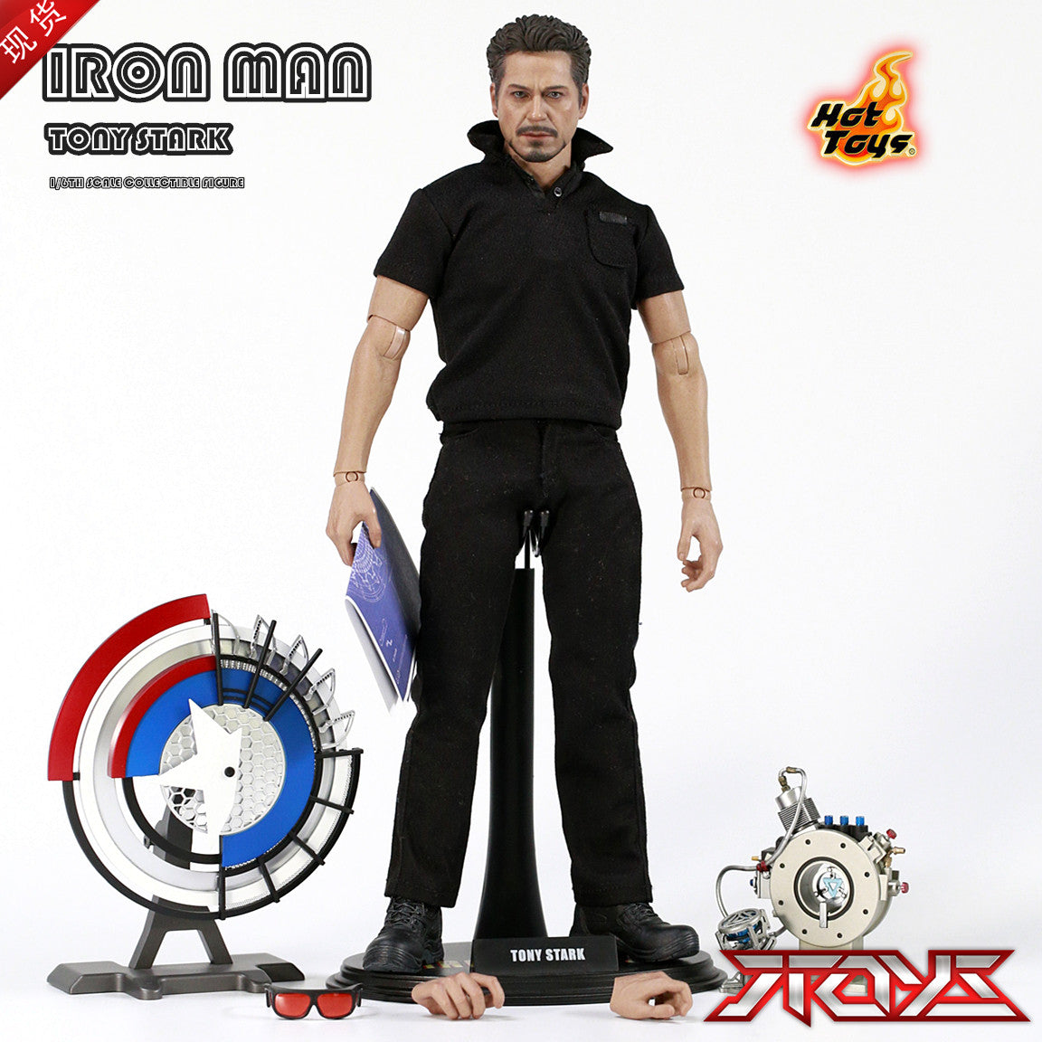 HotToys HT 1/6 Iron Man 2 Tony Debugging 3.0 Reactor MMS273 Action Figure