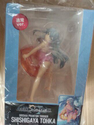 Fate/EXTELLA — Tamamo-no-Mae: Summer Vacation Ver. Figure (Japanese Edition)