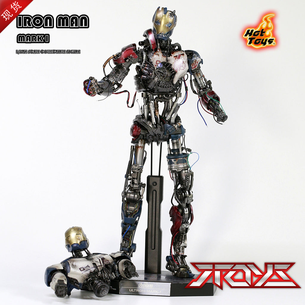 HT Hottoys Ultron MK1 Battle Damaged 1/6 Avengers 2 Age of Ultron MMS292 Action Figure
