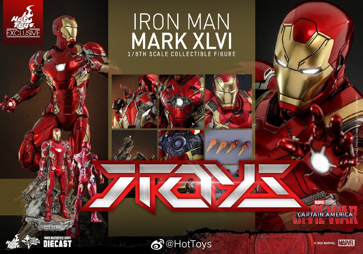 HOTTOYS HT Captain America 3: Civil War MARK46 MMS608-D42 MK46 action figure