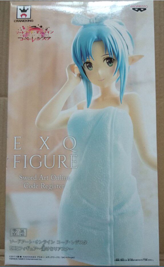 Banpresto EXQ Sword Art Online the Movie Asuna Bathing Prize Figure