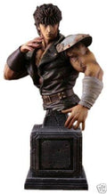 Kaiyodo — *Fist of the North Star*: Kenshiro GK Bust / Statue