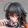 Alter Azur Lane Taihou (Wilderness Wren) After-School Sweet Time Figure