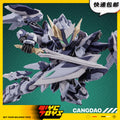 Cangdao Model "Chuangshen" TGM Series: Tianwei Tianfa — SD Assembly Model (CD-TGM-02)