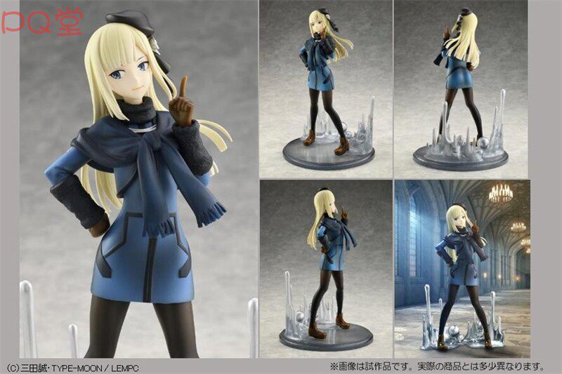 BellFine: *Lord El-Melloi II's Case Files: Rail Zeppelin* — Reines (1/8 Scale)