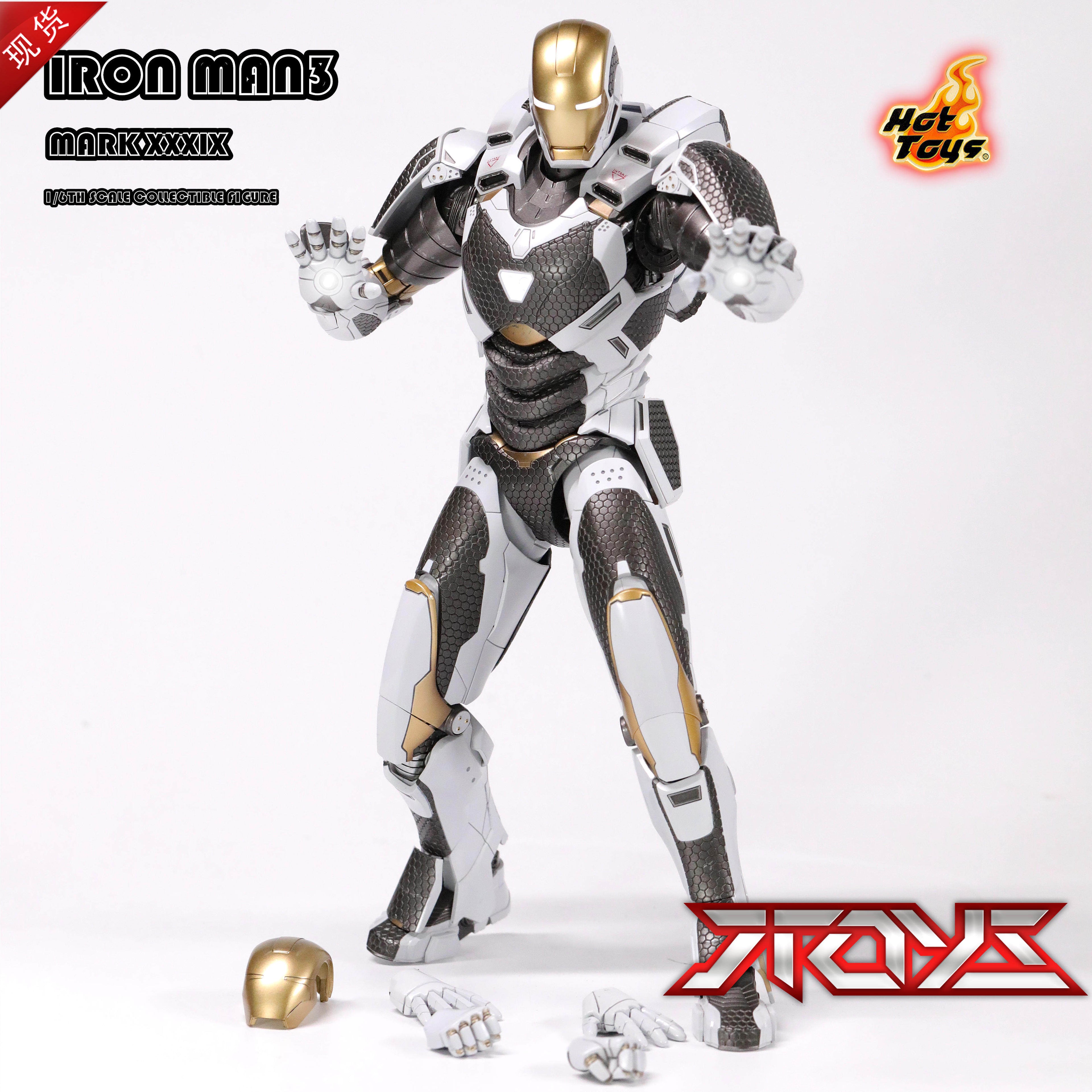 HOTTOYS HT Iron Man 3 MK39 Gemini MMS214 Starboost model movable figure