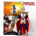 RAH medicom 1/6 Ultra King Ultraman Action Figure Leo Astra Action Figure