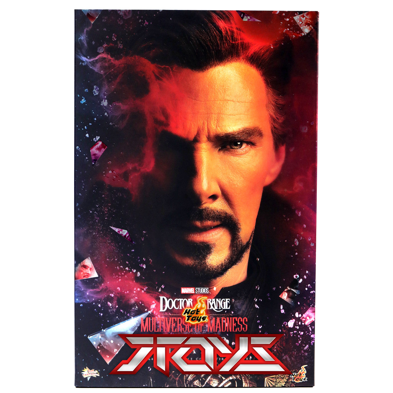 HT 1/6 MMS645 Doctor Strange 2 Doctor Strange 4.0 action figures