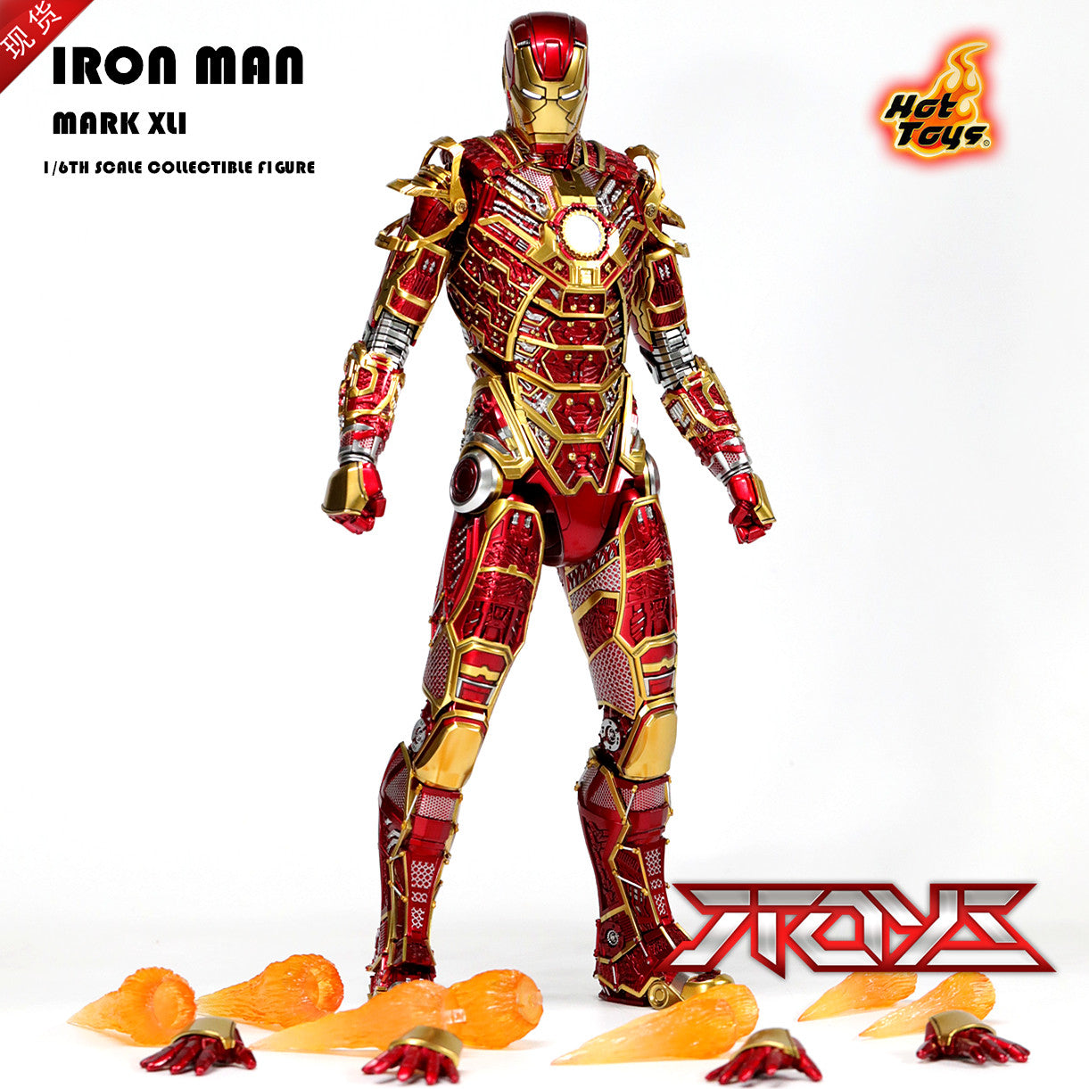 HT Hottoys Iron Man 3 MK41 Skeleton Red Gold Retro Armor Limited Christmas Color MMS412 action figures